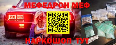 спайс Гатчина