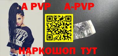 меф Гагарин