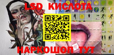 ECSTASY Гай