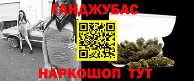 ECSTASY Гай