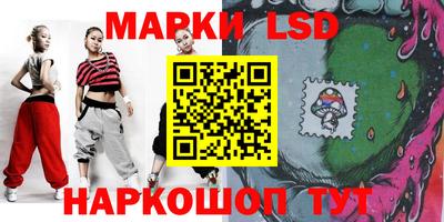 меф Гагарин
