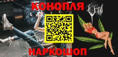 спайс Гатчина