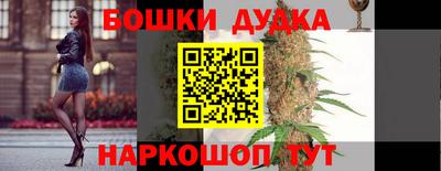 меф Гагарин