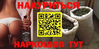меф Гагарин