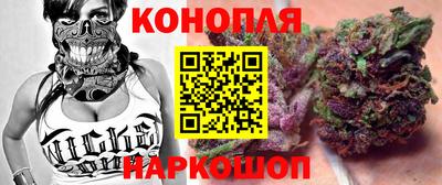 меф Гагарин