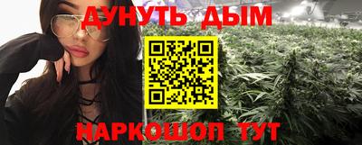 меф Гагарин