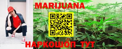 спайс Гатчина
