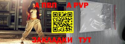 меф Гагарин