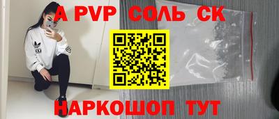 ECSTASY Гай