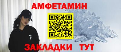 ECSTASY Гай