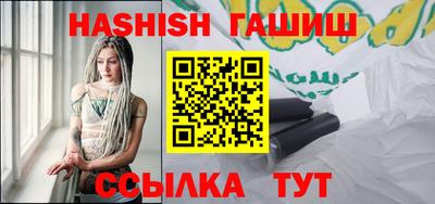ECSTASY Гай