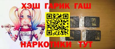 меф Гагарин